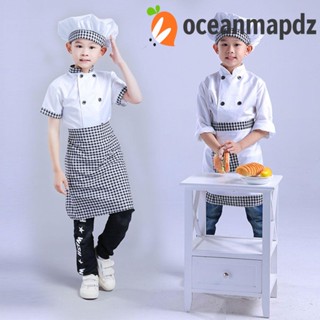 Oceanmapdz ชุดคอสเพลย์ หมวกเชฟ ร้านอาหาร สําหรับเด็ก