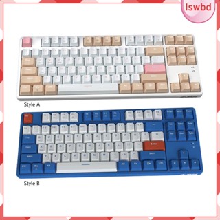 [lswbd] Ak871 คีย์บอร์ดเมคคานิคอลไร้สาย พร้อมเค้าโครง A TKL 87 คีย์ สําหรับสํานักงาน