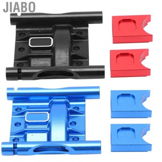 Jiabo RC Car Metal Center Differential Cover  Reliable for 1/8