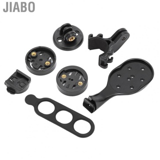 Jiabo Bicycle Extension Bracket Set ( Base+Lamp Stand+Rubber Band+3 Types Base)