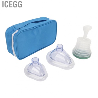 Icegg Emergency Suction Device  Facial Cover Blocked Objects  Aid Simple Operation One Way Valve for Home