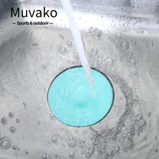 MUVAKO 2-in-1 ที่กรองท่อระบายน้ํา จุกฝักบัวอาบน้ํา ที่จับผมซิลิโคน ที่กรองท่อระบายน้ําอ่างอาบน้ํา ที่กรองท่อระบายน้ํา สําหรับฝาครอบท่อระบายน้ําพื้น