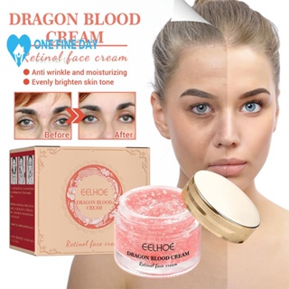 【ลดราคา】Retinol Dragon ครีมบํารุงผิวหน้า ให้ความชุ่มชื้น ลดริ้วรอย W8T0