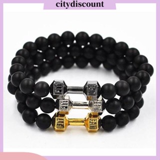 &lt;citydiscount&gt; สร้อยข้อมือ หินดัมเบล เนื้อแมตต์ สีดํา ปรับได้ สไตล์พังก์ ใช้ได้ทั้งชาย และหญิง