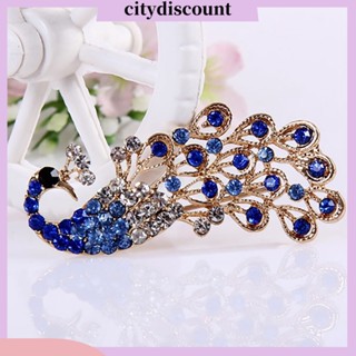 &lt;citydiscount&gt; เข็มกลัด รูปนกยูงน่ารัก แวววาว แฟชั่นสําหรับผู้หญิง งานแต่งงาน