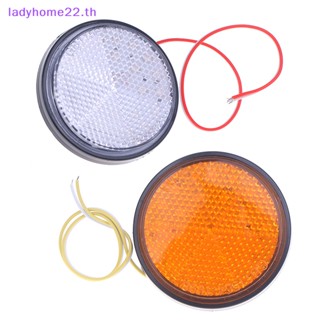 Doulady ไฟเบรก LED สะท้อนแสง 12V SMD ทรงกลม อุปกรณ์เสริม สําหรับตกแต่งรถจักรยานยนต์ รถยนต์ TH