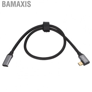 Bamaxis 100W PD HD Projection Line Type C 3.1 Multifunction