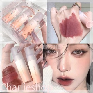 Cappuvini มาใหม่ ลิปกลอส เนื้อแมตต์กํามะหยี่ ไล่โทนสีส้ม สามสี