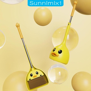 [Sunnimix1] ชุดไม้กวาด พร้อมที่ตักฝุ่น ขนาดเล็ก สําหรับบ้าน และครัวเรือน