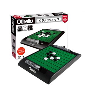 [BTF] เกมกระดาน Othello หมุนได้ ขนาดใหญ่ ของเล่นเสริมการเรียนรู้ สําหรับเด็ก ผู้ปกครอง และเด็ก