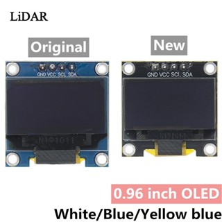 โมดูลหน้าจอ LCD 0.96 นิ้ว IIC Serial 4pin สีขาว ฟ้า เหลือง ฟ้า เหลือง Oled 128X64 12864 สําหรับ Arduino Oled