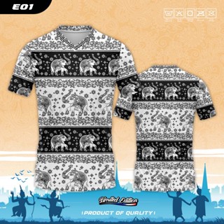 เสื้อผ้าพื้นเมือง เสื้อพิมพ์ลายช้าง รุ่น E01| Polyester 100% By Dark sport fashion