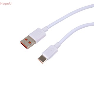 [HopeU] สายชาร์จเร็ว 10A 120W USB Type C สําหรับ Huawei P40 P30 Xiaomi Mi 13 12 Pro Oneplus Realme