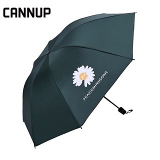 CANNUP ร่มกันฝน ร่มกันแดด ร่มกันแดดและฝน กันยูวี พับได้ UV Umbrella คุณภาพดี พร้อมกล่องเก็บ พกพาสะดวก  I22Y01Q