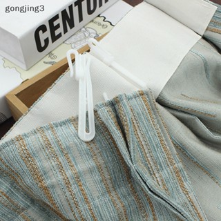 Gongjing3 ตะขอแขวนผ้าม่านพลาสติก สีขาว 7 ซม. 8.5 ซม. สําหรับบ้าน ออฟฟิศ 10 ชิ้น