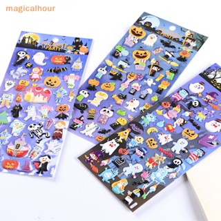 Magicalhour^^ 1 ชิ้น ฟักทองฮาโลวีน น่ารัก PVC ฟองอากาศ วันหยุด er ตกแต่งสมุด diy ป้ายไดอารี่ เครื่องเขียน อัลบั้ม แพลนเนอร์ * ใหม่