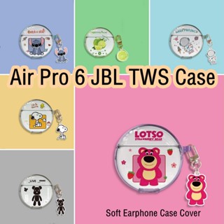 【ส่วนลด】เคสหูฟัง แบบนิ่ม ลายการ์ตูน สําหรับ Air Pro 6 JBL TWS Air Pro 6 JBL TWS