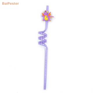 [BaiPester] หลอดดูดน้ําดื่ม พลาสติก ลายการ์ตูนไดโนเสาร์ สุ่มสี สําหรับปาร์ตี้ น้ําผลไม้ ไวน์