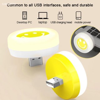 Sweetiy โคมไฟอ่านหนังสือ LED USB ขนาดเล็ก สําหรับตกแต่งห้องนอน