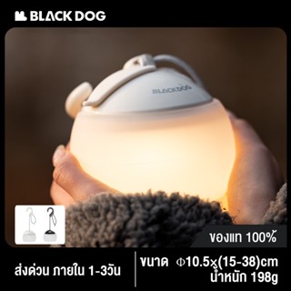 Blackdog ไฟแคมป์ปิ้ง แคมป์ปิ้งไฟแคมป์แบบชาร์จไฟได้ ไฟ 4 โหมดนําเต็นท์แขวนแสงโคมไฟกันน้ําแบบพกพา USB