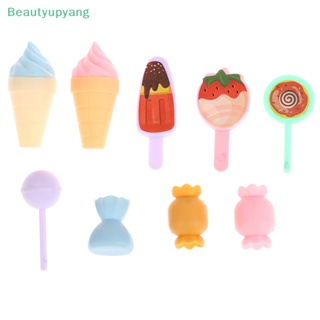 [Beautyupyang] ของเล่นตุ๊กตาอมยิ้ม เค้ก ขนมหวาน ไอศกรีม ขนาดเล็ก 9 ชิ้น ต่อชุด