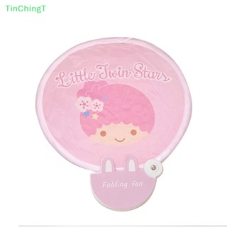 SANRIO [TinChingT] พัด ลายอนิเมะ Kuromi Hello Kitty Melody Foldbale 1 ชิ้น