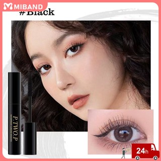 พร้อมสต็อก ป.สอง P มาสคาร่ากันน้ำติดทน Viral Day And Night Lengthening Volume Face Makeup Femele Curlythick Eye Black Slender Durable Natural Non Tarnishing Students Summer