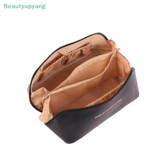 [Beautyupyang] กระเป๋าเครื่องสําอาง ขนาดใหญ่ สําหรับผู้หญิง