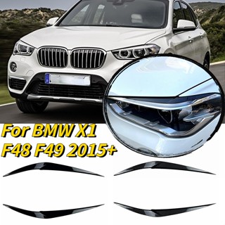 คิ้วไฟหน้า พลาสติก ABS สีดํามันวาว อุปกรณ์เสริม สําหรับ BMW X1 F48 F49 2015 2016-2022 2 ชิ้น