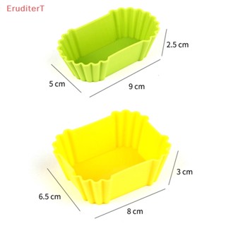 [EruditerT] 3 ชิ้น / เซต เบนโตะ ถ้วยแยกอาหารกลางวัน เครื่องมือครัว อุปกรณ์อบ เค้ก แม่พิมพ์ [ใหม่]