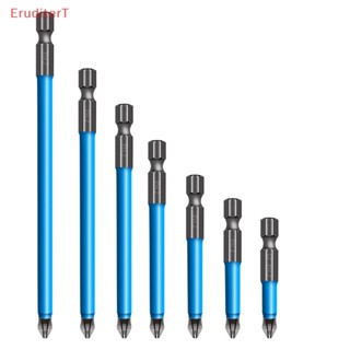 [EruditerT] ชุดดอกสว่านไขควงแม่เหล็ก PH2 กันลื่น 7 ชิ้น [ใหม่]