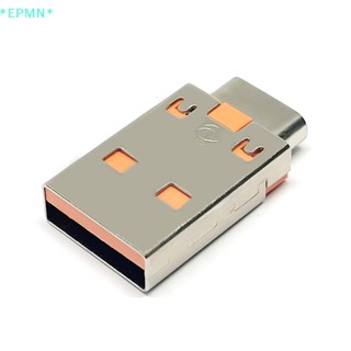 Epmn&gt; อะแดปเตอร์แปลงสายชาร์จ OTG A Type เป็น USB 3.1 ตัวเมีย เป็น Type-C