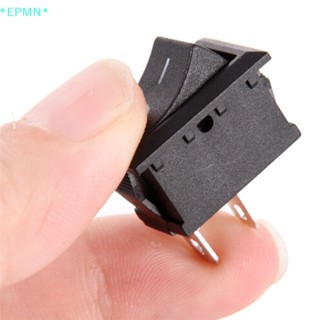 Epmn&gt; ใหม่ สวิตช์โยกเปิด ปิด 2 Pin 12V สําหรับรถยนต์ เรือ 10 ชิ้น