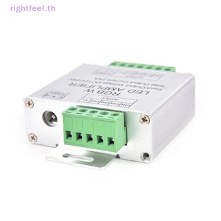 Rightfeel.th ใหม่ ตัวควบคุมสายไฟ LED RGBW DC12-24V 24A เอาท์พุต RGBW/RGB