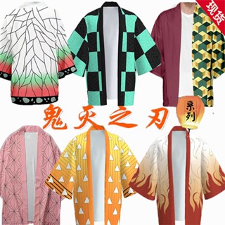 เสื้อยืดแขนสั้น พิมพ์ลายการ์ตูนอนิเมะ Demon Slayer Blade Haori butterfly Shinobi Yuki Muichiro สองมิติ