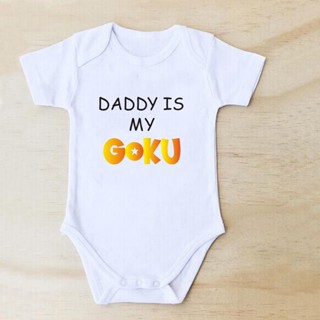 ชุดนอนจั๊มสูท ผ้าฝ้าย พิมพ์ลายตัวอักษร dad is my Goku น่ารัก แฟชั่นฤดูร้อน สําหรับเด็กผู้ชาย และเด็กผู้หญิง WQYD