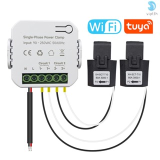 I-tuya เครื่องวัดพลังงาน Wifi เฟสเดียว 80A พร้อมแคลมป์ CT แอพโทรศัพท์มือถือ Kwh มอนิเตอร์ใช้พลังงานไฟฟ้า 90- 250VAC 50/60Hz