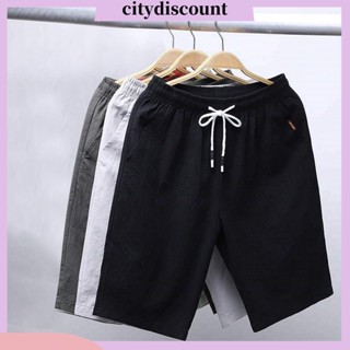 &lt;citydiscount&gt; กางเกงขาสั้น เอวกลาง แบบผูกเชือก แห้งเร็ว สีพื้น สําหรับผู้ชาย