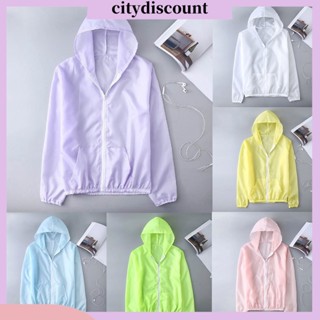 &lt;citydiscount&gt; เสื้อแจ็กเก็ต กันแดด มีฮู้ด มีซิป ป้องกันรังสียูวี สีพื้น เหมาะกับฤดูร้อน สําหรับทุกเพศ