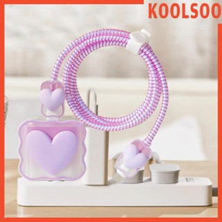 [Koolsoo] เคสป้องกันสายชาร์จโทรศัพท์มือถือ 3D