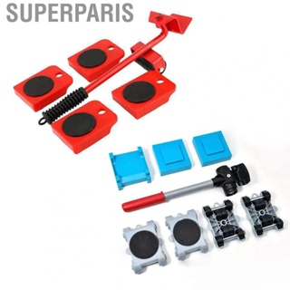 Superparis Triangle Heavy Duty Furniture Lifter Iron ABS PVC Moving Dolly Set 200kg Load Bearing