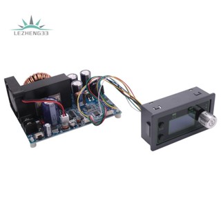 Wz5020l 20A 1000W DC DC Buck Converter CC CV สเต็ปดาวน์ โมดูลพาวเวอร์ซัพพลาย ควบคุมแรงดันไฟฟ้า ปรับได้