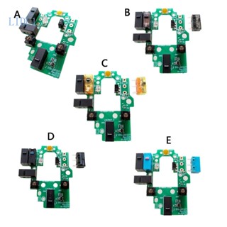 Lidu1 เมนบอร์ดเมาส์ไมโครสวิตช์ PCB- สําหรับเมาส์เกมมิ่งไร้สาย G502