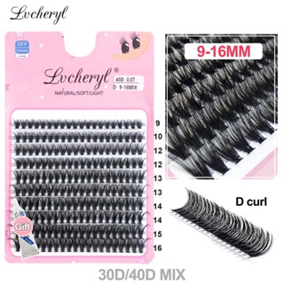 Lvcheryl(free glue) 200 ชิ้น 30 / 40D ขนตาแยกต่างหาก 9-16 มม. ผสม D Curl คลัสเตอร์เดียวต่อขนตาปลอมนุ่มเป็นธรรมชาติ