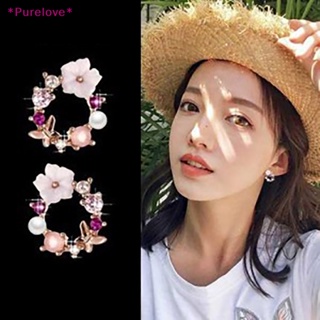 Purelove&gt; ใหม่ ต่างหูสตั๊ด โลหะผสม รูปดอกไม้ ประดับพลอยเทียม สไตล์เกาหลี สําหรับผู้หญิง งานเลี้ยง 1 คู่