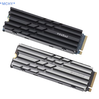 Mchy&gt; ใหม่ ฮีทซิงค์โซลิดสเตท SSD M2 2280 อลูมิเนียม บางมาก พร้อมแผ่นซิลิโคนความร้อน สําหรับคอมพิวเตอร์