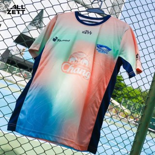 JIKUANG Bluewave Third Jersey 2023 เสื้อเติร์ด บลูเวฟ ชลบุรี