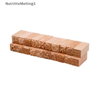 [NutriliteMelting1] บล็อกไม้แกะสลักด้วยมือ DIY สําหรับเครื่องปั้นดินเผา