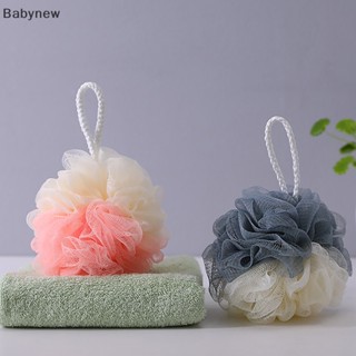 &lt;Babynew&gt; ฟองน้ําอาบน้ํา ขัดผิว ขัดผิว ขัดผิว ขัดผิว ทําความสะอาดผิว ลดราคา