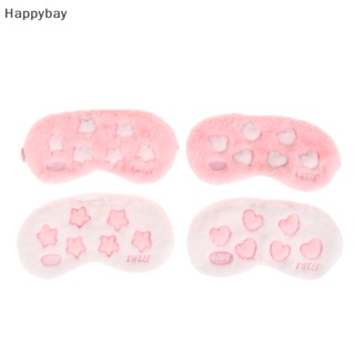 &lt;Happybay&gt; หน้ากากปิดตา ผ้ากํามะหยี่ขนนิ่ม รูปหัวใจ และดาวน่ารัก ลดราคา